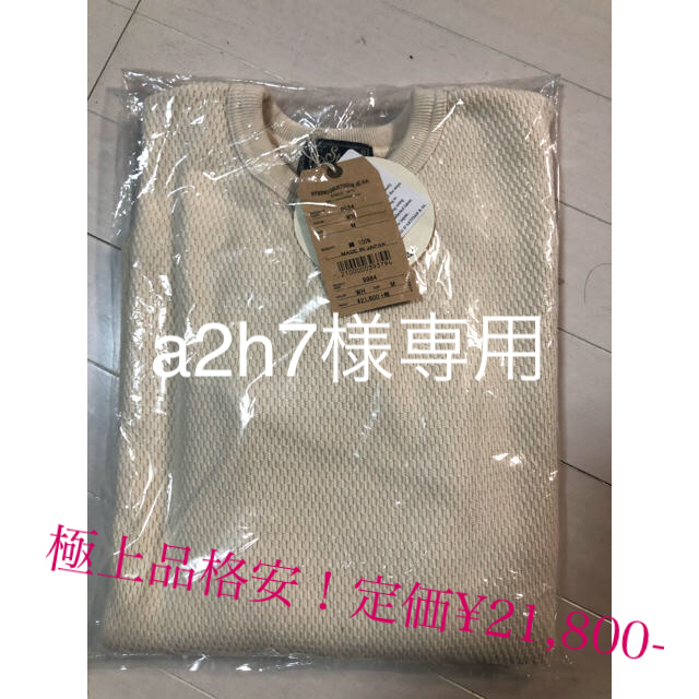 STUDIO D'ARTISAN(ステュディオダルチザン)のSTUDIO D’ARTISAN M.Ｌセット メンズのトップス(Tシャツ/カットソー(七分/長袖))の商品写真