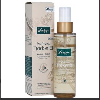 クナイプ(Kneipp)の【日本未発売】  Kneipp (クナイプ) ドライオイル(オイル/美容液)