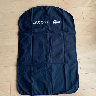 ラコステ(LACOSTE)の服カバー　ラコステ(その他)