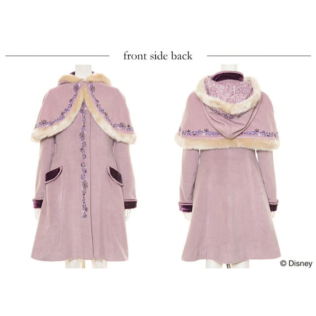 Secret Honey - シークレットハニー 正規品 新品 ラプンツェル Secret Honey - シークレットハニー 正規品 新品 ラプンツェル