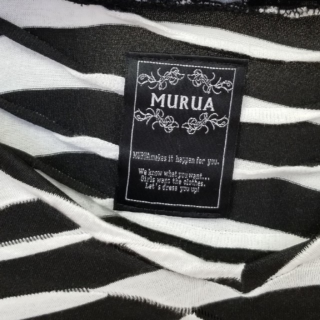 MURUA(ムルーア)のムルーア　Tシャツ　ボーダー レディースのトップス(Tシャツ(半袖/袖なし))の商品写真