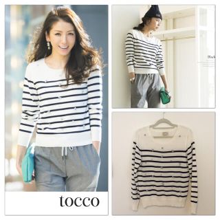 トッコ(tocco)のtocco♡ビジュー付きボーダーニット(ニット/セーター)