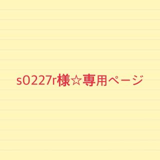 ランチョンマット 雲型 シリコンマット ピンク1点　ブルー1点(離乳食器セット)