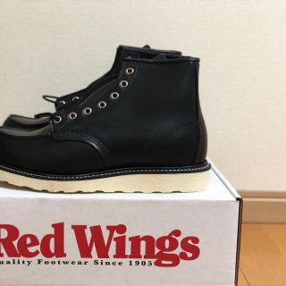 フラグメント(FRAGMENT)の26.5 redwing fragment MOC POP BY JUN(ブーツ)