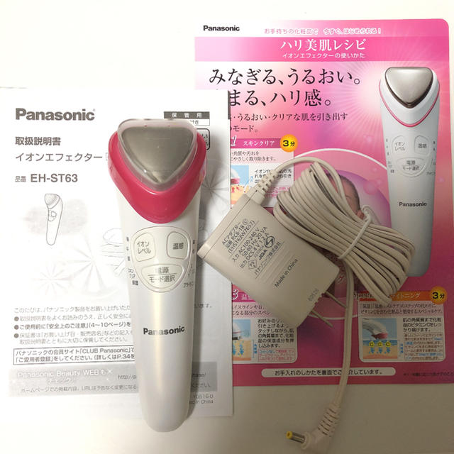 Panasonic(パナソニック)の美顔器　パナソニック　イオンエフェクター スマホ/家電/カメラの美容/健康(フェイスケア/美顔器)の商品写真