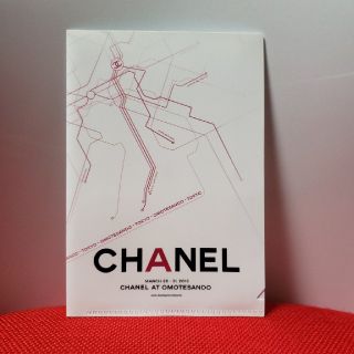 シャネル(CHANEL)のシャネル　CHANEL　クリアファイル　ハガキサイズ　イベント　非売品　新品　未(ファイル/バインダー)