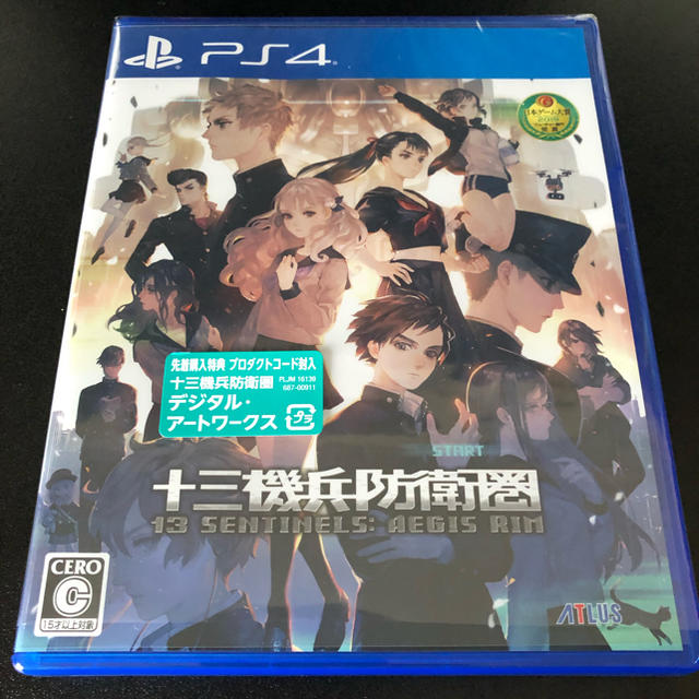 PlayStation4 - 十三機兵防衛圏 PS4 ソフト