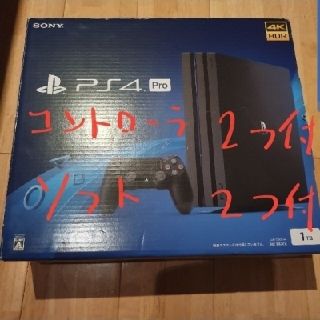 プレイステーション4(PlayStation4)のSONY PlayStation4 Pro 本体 CUH-7200BB01(家庭用ゲーム機本体)