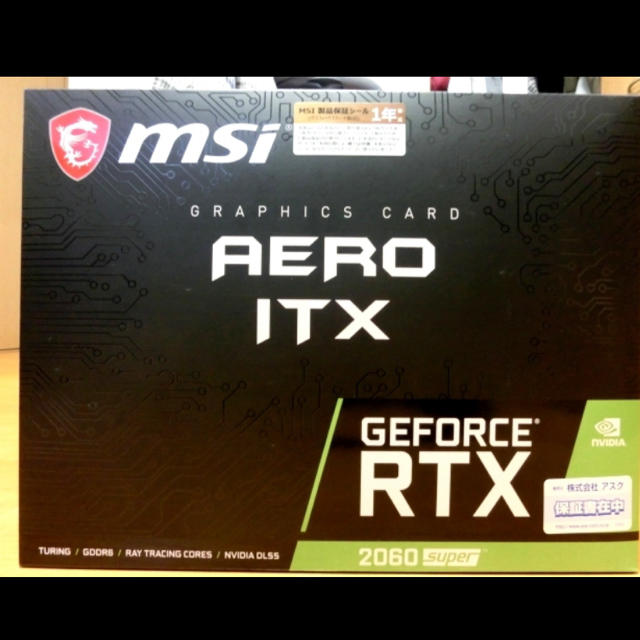 MSI GeForce RTX2060 SUPER AERO ITXスマホ/家電/カメラ