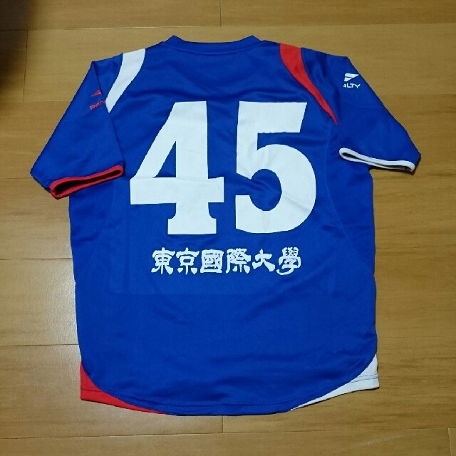 Penalty 東京国際大学 ユニフォームの通販 By やす S Shop ペナルティならラクマ Penalty 東京国際大学 ユニフォームの通販 By やす S Shop ペナルティならラクマ