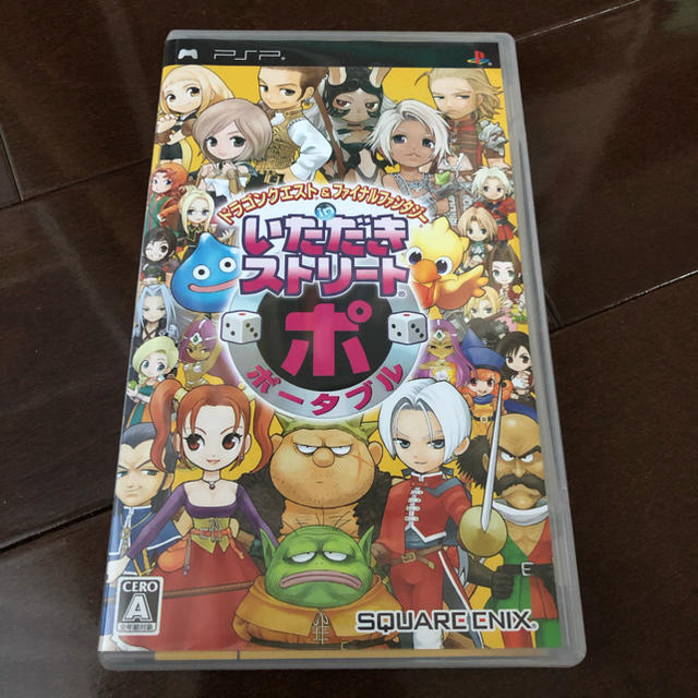Playstation Portable ドラゴンクエスト ファイナルファンタジー In いただきストリート ポータブル の通販 By いち プレイステーションポータブルならラクマ Playstation Portable ドラゴンクエスト ファイナルファンタジー In いただきストリート ポータブル の通販 By いち プレイステーションポータブルならラクマ