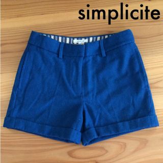 シンプリシテェ(Simplicite)のショートパンツ(ショートパンツ)