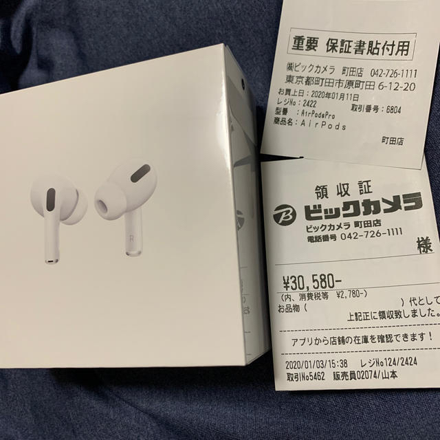 AirPods Pro