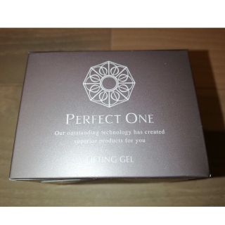 パーフェクトワン(PERFECT ONE)のperfect oneパーフェクトワン　
リフティングジェル

新品未使用未開封(オールインワン化粧品)