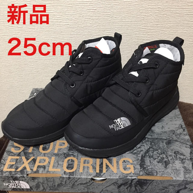 ノースフェイス ヌプシ トラクション ライト チャッカ lvoyage.aero
