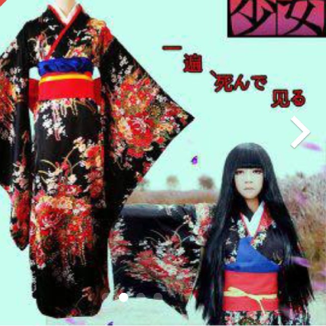 閻魔あい コスプレ 着物 帯 重ね襟の通販 By ふみこ S Shop ラクマ 閻魔あい コスプレ 着物 帯 重ね襟の通販 By ふみこ S Shop ラクマ