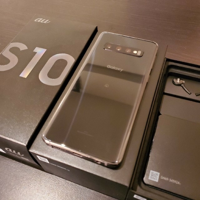 2種類選べる Galaxy S10 Prism Black 128 GB au simフリー - crumiller.com