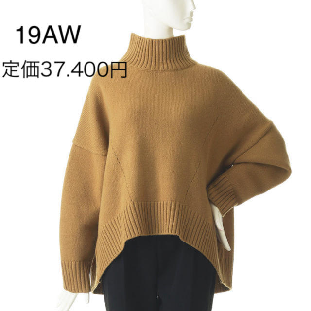 19AW CINOH（チノ)ウールオーバーサイズハイネックニット タートル ...