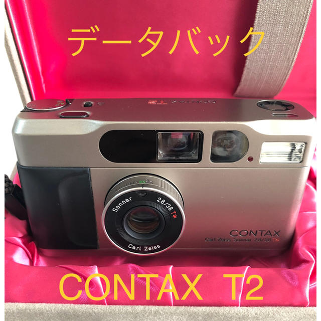 京セラ - CONTAX  T2 データバック　2.8/38 T*