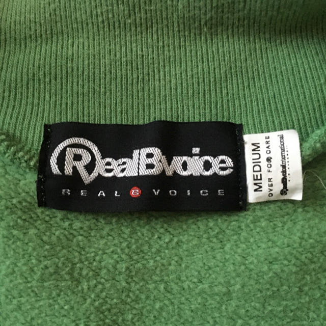 RealBvoice(リアルビーボイス)のリアルビーボイス  ジャージ メンズのトップス(ジャージ)の商品写真