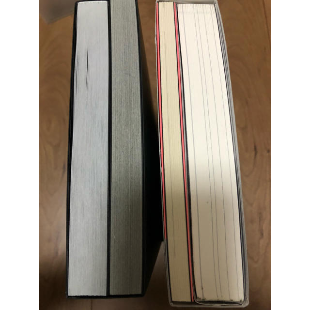 まどかマギカ プロダクション 2冊セット 3