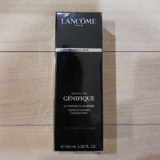 ランコム(LANCOME)のLANCOME　ランコム　ジェニフィック　アドバンスドN新品未使用未開封(美容液)