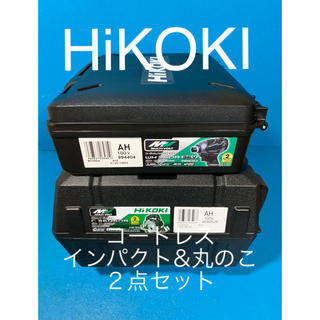 ヒタチ(日立)のHiKOKI 36Vコードレスインパクト&丸のこ ２点セット(工具/メンテナンス)