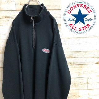 コンバース(CONVERSE)の＊コンバース＊ハーフジップスウェット＊4L＊ビックシルエット＊(スウェット)