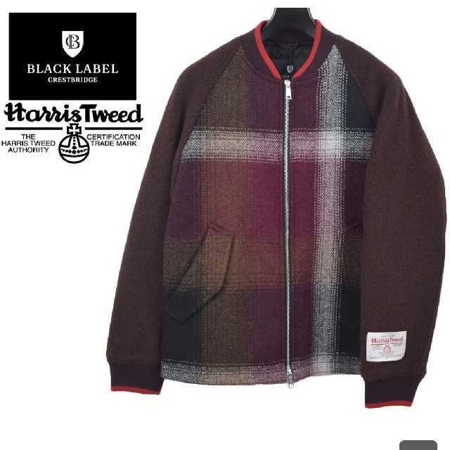 BURBERRY ブルゾン17AW の通販 by シノギ's shop|バーバリーならラクマ - 成田凌着用crestbridge ハリスツイード 安い爆買い