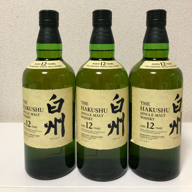 専用 白州12年 700ml 3本酒