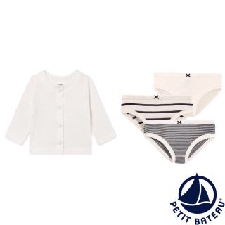 プチバトー(PETIT BATEAU)の【NOKA様専用】3ans 36m(下着)