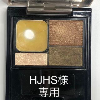 マキアージュ(MAQuillAGE)の【HJHS様専用】マキアージュ ドラマティックスタイリングアイズN GR714(アイシャドウ)