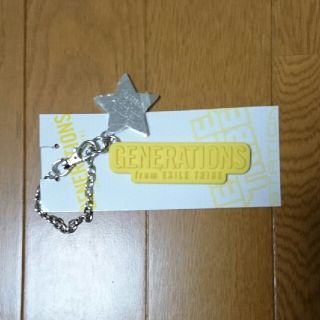 ジェネレーションズ(GENERATIONS)のGENERATIONS ラバーキーホルダー(アイドルグッズ)