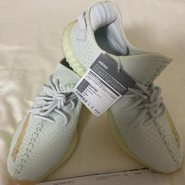 adidas yeezy boost hyperspace 27.0 未使用品