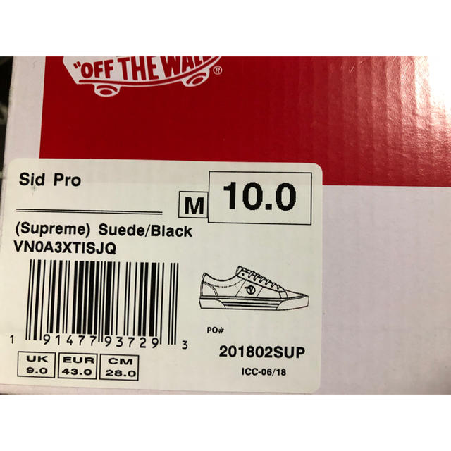 Supreme(シュプリーム)の【中古】 supreme vans 28.0cm 黒 スエード メンズの靴/シューズ(スニーカー)の商品写真