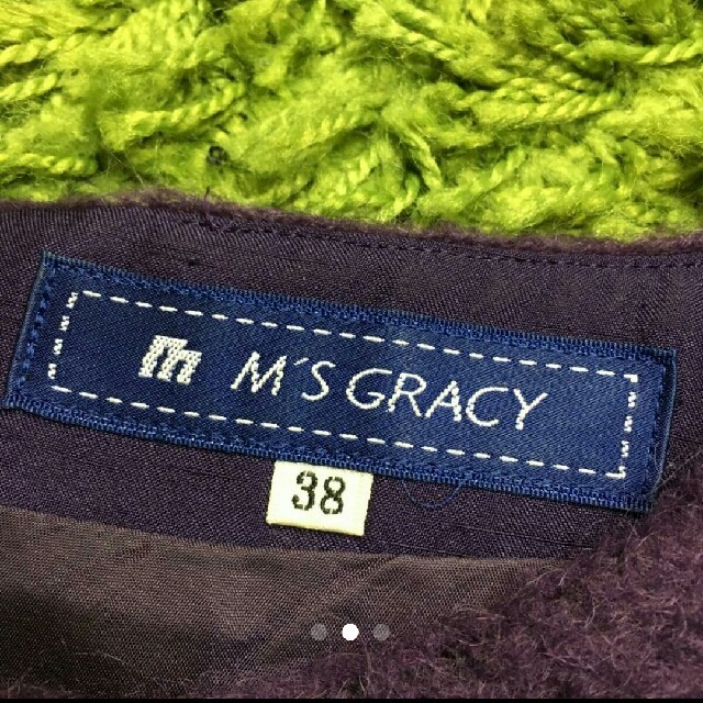 M'S GRACY(エムズグレイシー)のエムズグレイシー　上品なレディワンピース レディースのワンピース(ひざ丈ワンピース)の商品写真