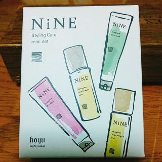 ホーユー(Hoyu)の２箱セット！NiNE Styling Care hoyu ホーユー ナイン(ヘアケア)