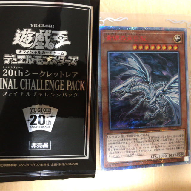 遊戯王 レアコレ 3BOX シュリンク付き Box/デッキ/パック 遊戯王 レアコレ 3BOX シュリンク付き Box/デッキ/パック