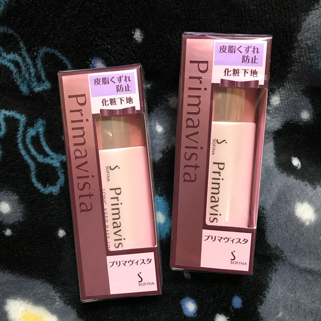 プリマヴィスタ 皮脂くずれ防止 化粧下地SPF20PA++(25ml)2個セット