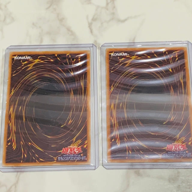 遊戯王(ユウギオウ)の遊戯王 ユベル　2枚　20th シークレット エンタメ/ホビーのトレーディングカード(シングルカード)の商品写真