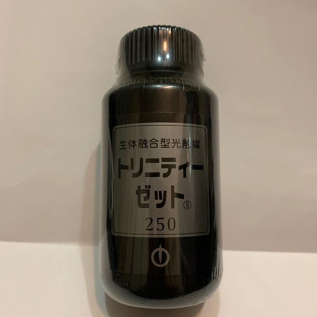 トリニティーゼット 250g