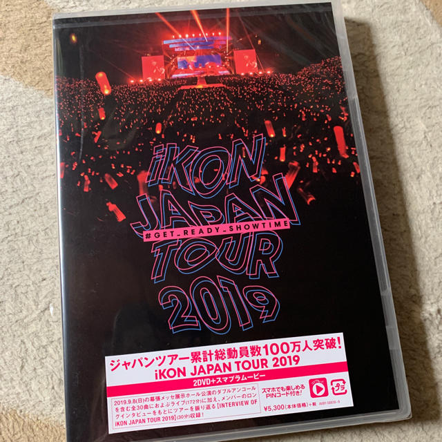 ミュージックiKON　JAPAN　TOUR　2019 DVD