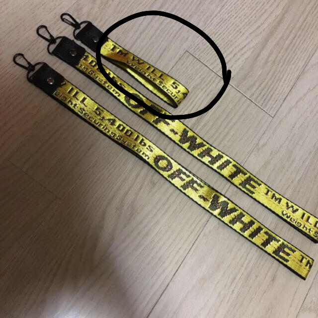 OFF-WHITE(オフホワイト)の専用 レディースのファッション小物(キーホルダー)の商品写真