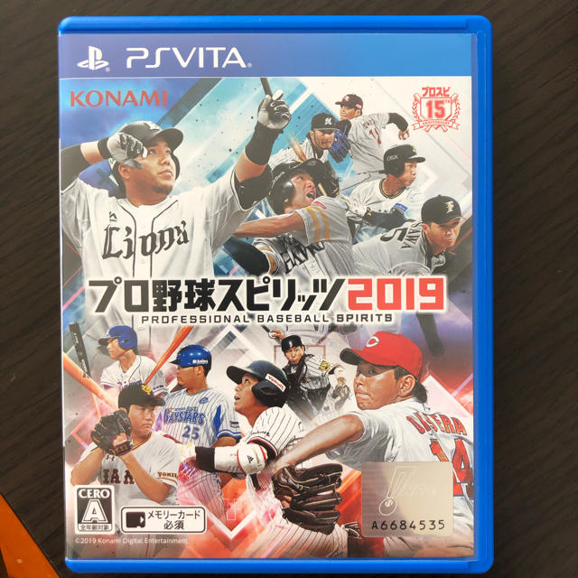 PlayStation Vita(プレイステーションヴィータ)のプロ野球スピリッツ2019 psvita版 エンタメ/ホビーのゲームソフト/ゲーム機本体(携帯用ゲームソフト)の商品写真