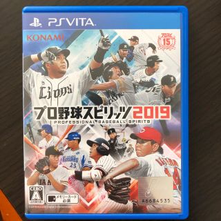 プレイステーションヴィータ(PlayStation Vita)のプロ野球スピリッツ2019 psvita版(携帯用ゲームソフト)