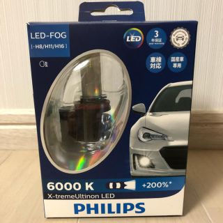 フィリップス(PHILIPS)のタツヤ様専用 PHILIPS H8 H11 H16 フォグ用LEDバルブ(その他)