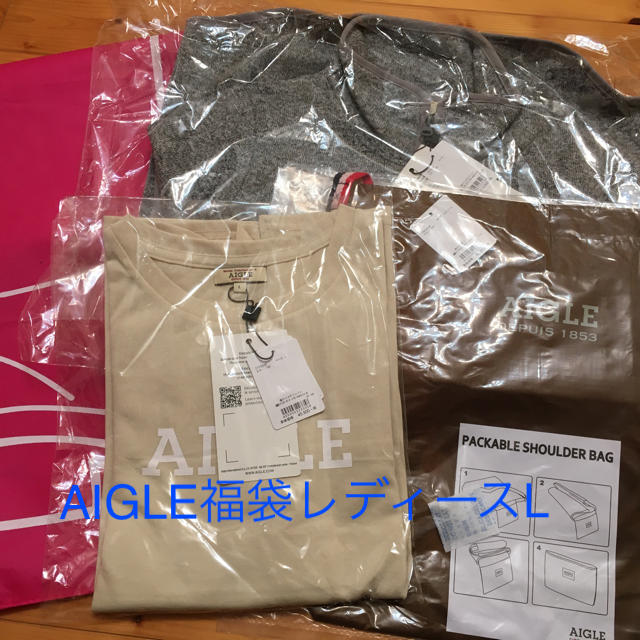 AIGLE福袋レディース　L