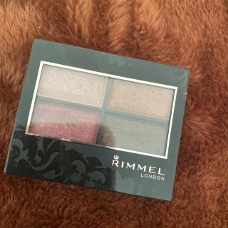 リンメル(RIMMEL)のリンメル　アイシャドー(アイシャドウ)