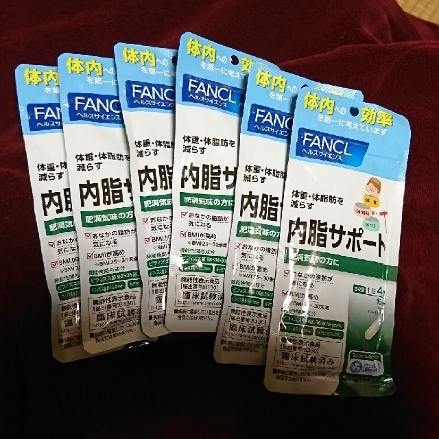 FANCL(ファンケル)の【やまちゃん様専用】内脂サポート 15日分×⑥ 食品/飲料/酒の健康食品(その他)の商品写真