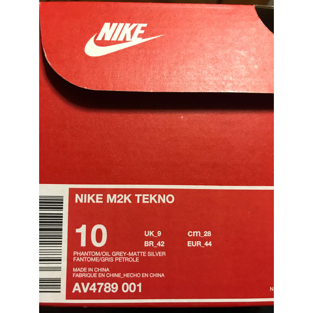 NIKE(ナイキ)のnike m2k  tekno 28.0  メンズの靴/シューズ(スニーカー)の商品写真